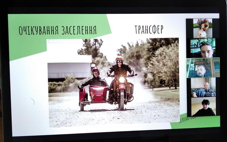 Тренінги тривають