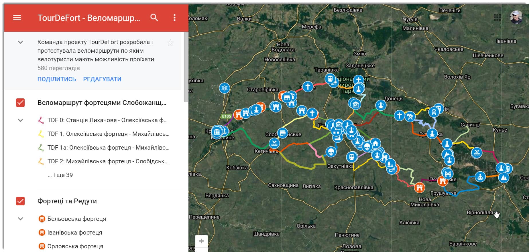 TourDeFort - Веломаршрути фортецями Слобожанщини