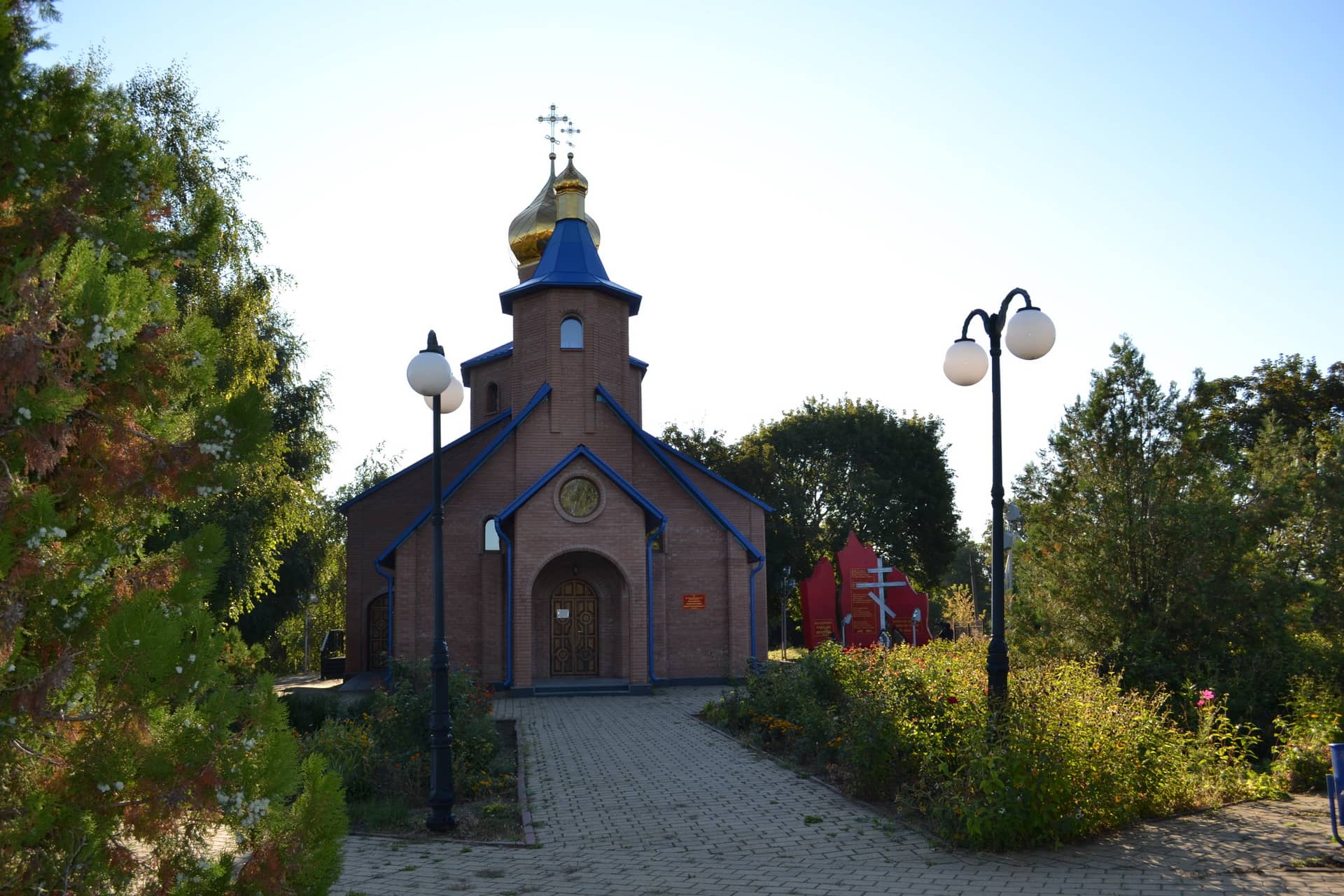 Єфремівський меморіал 2021